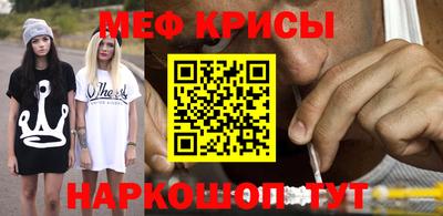 не бодяженный Мариинск