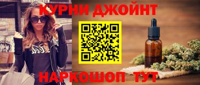 гидра Малоярославец