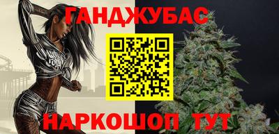 не бодяженный Мариинск