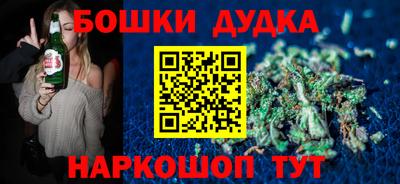 не бодяженный Мариинск