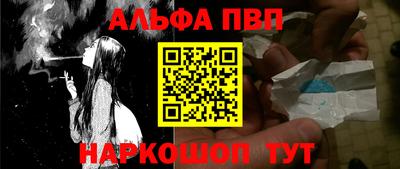 не бодяженный Мариинск