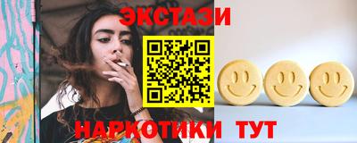 не бодяженный Мариинск
