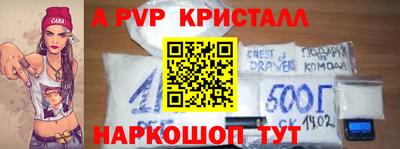 не бодяженный Мариинск