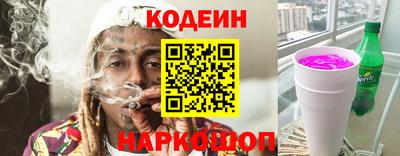 не бодяженный Мариинск