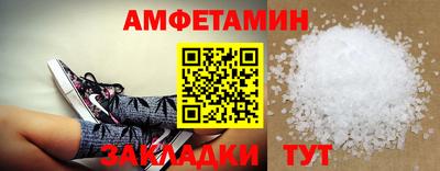не бодяженный Мариинск