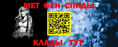 не бодяженный Мариинск