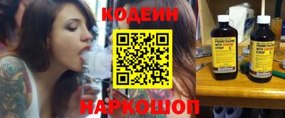 гидра Малоярославец