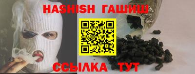 не бодяженный Мариинск