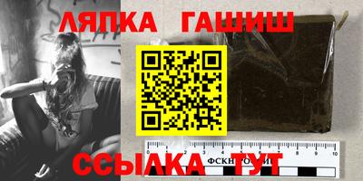 не бодяженный Мариинск