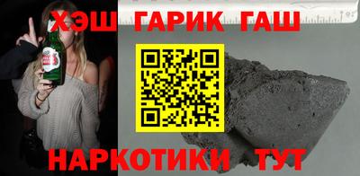 не бодяженный Мариинск