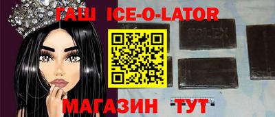 не бодяженный Мариинск