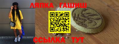 не бодяженный Мариинск