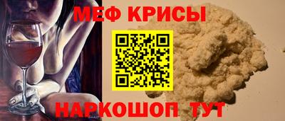 не бодяженный Мариинск