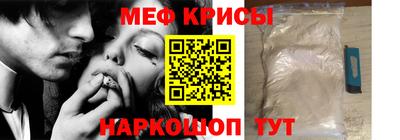 гидра Малоярославец