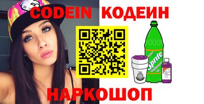 прущие грибы Малгобек