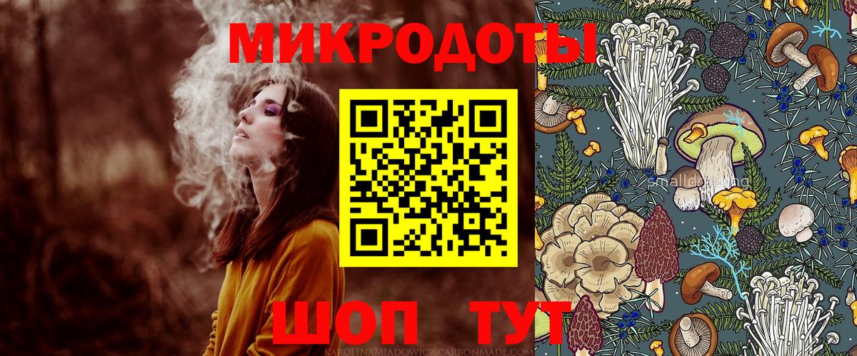 Галлюциногенные грибы прущие грибы Ухта